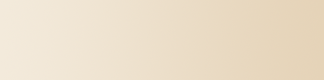 Beige Carpet